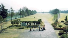 Gwangju Air Force Physical Training Center