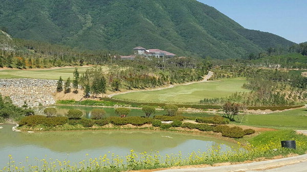 Rieon Country Club
