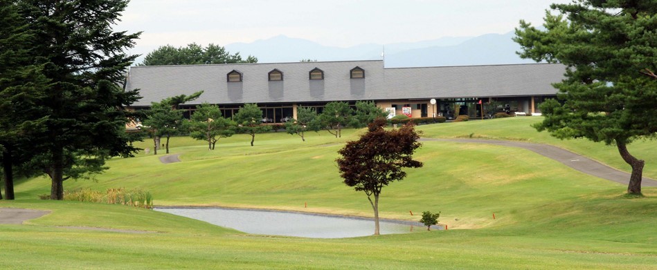 Odate Country Club