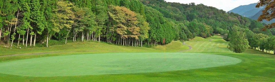 Awaga Golf Club
