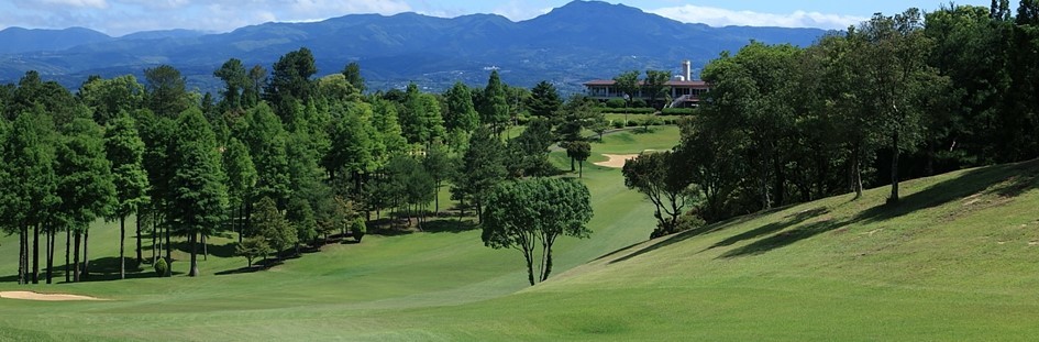 Nagasaki International Golf Club