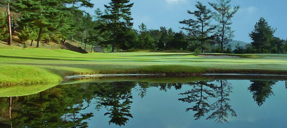 Aki Country Club