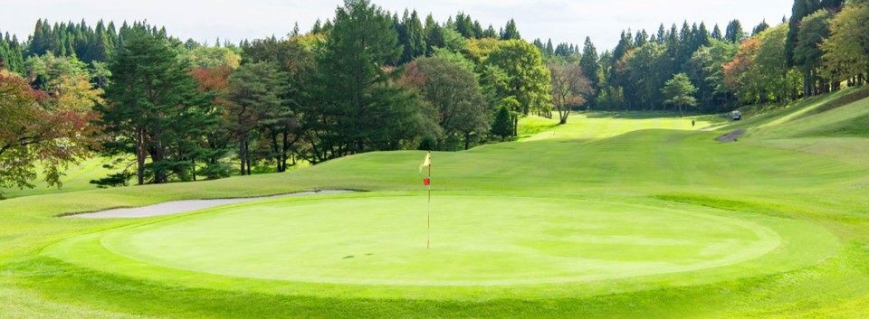 Onodai Golf Club