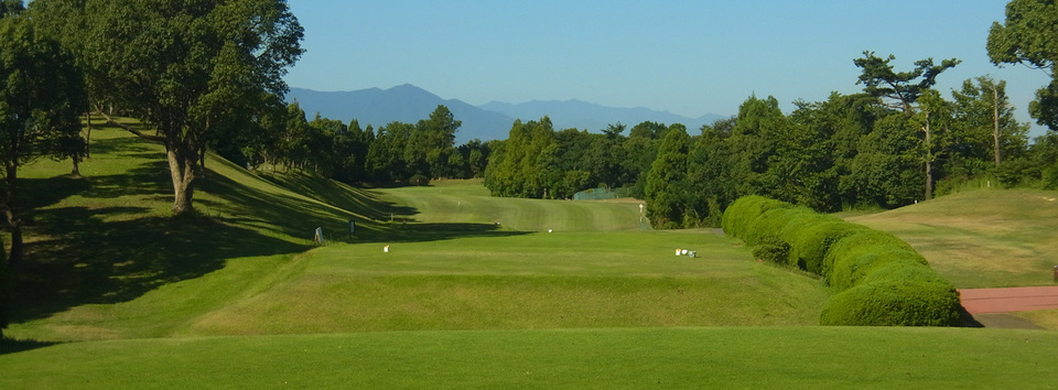 Gosho Country Club