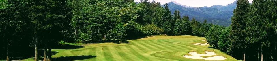 Harunanomori Country Club