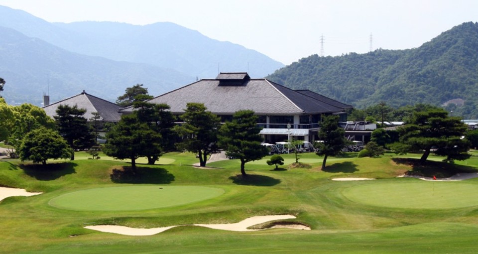 Gohara Country Club