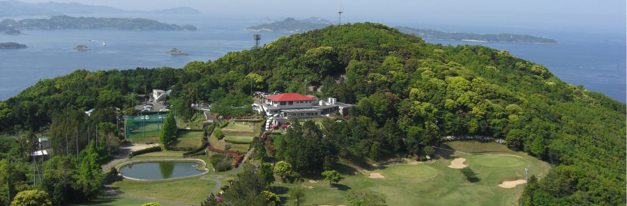 Nagasaki Country Club