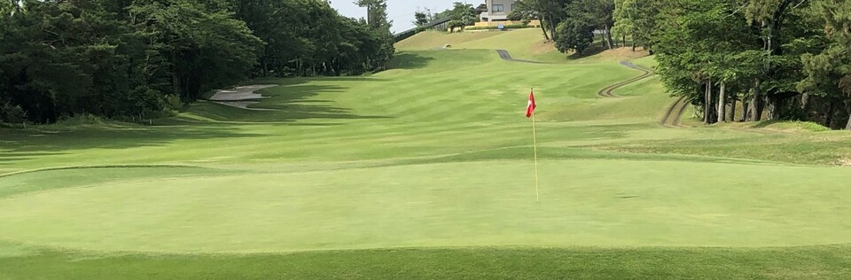 Sanage Country Club