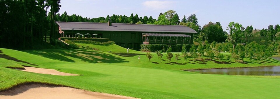 Tako Country Club