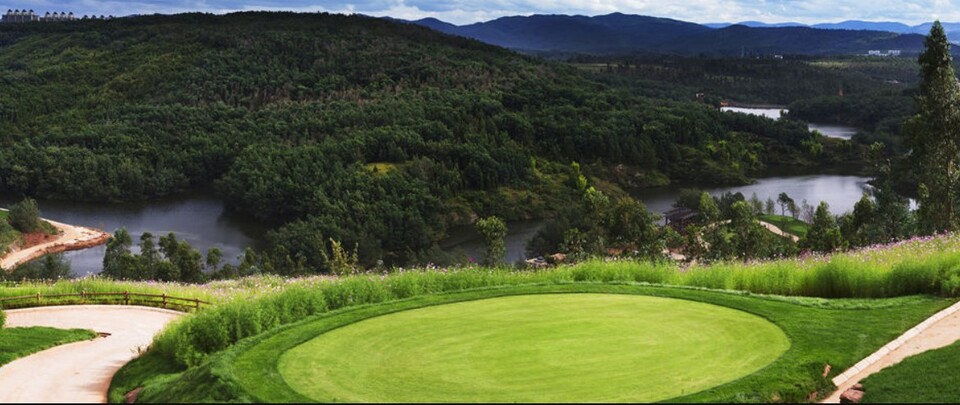 Yulongwan Golf Club