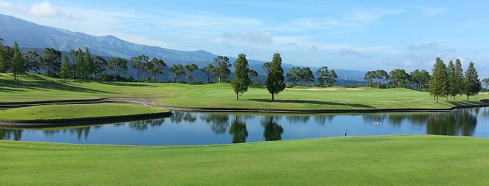Aso Ozu Golf Club