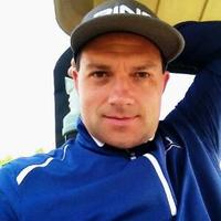 Christian Fellner