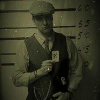 Gösta Ali-Keskikylä