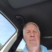 Adrian Kriel