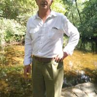 Aurelio Fidalgo Vázquez