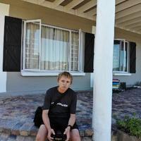 Liam Kneale
