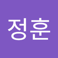 정훈 마