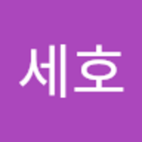 세호 나