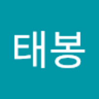 태봉 박
