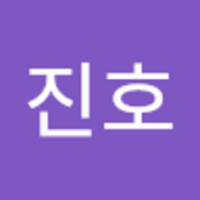 진호 최