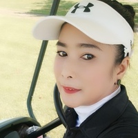 ต้องตา คำตา