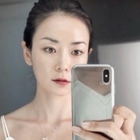 Emma Roh