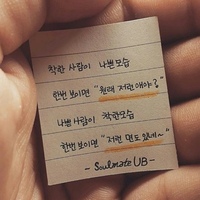 경찬 최