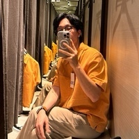 志成 李