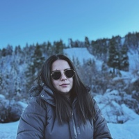 Emilia González Meza Romero