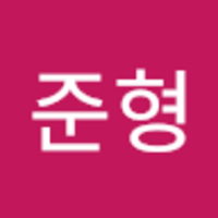 준형 김