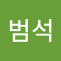 범석 김