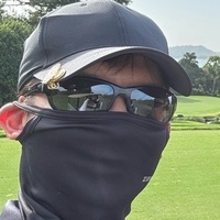 Masa Itani