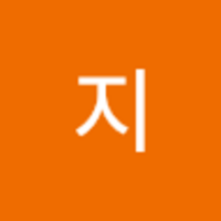 지 현순