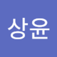 상윤 이