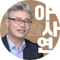 아파트사이클연구소 이