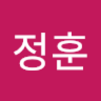 정훈 박