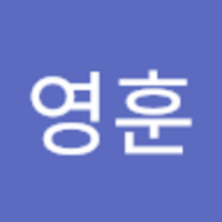 영훈 김