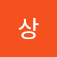 일구 황